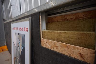 3D施工细节展示