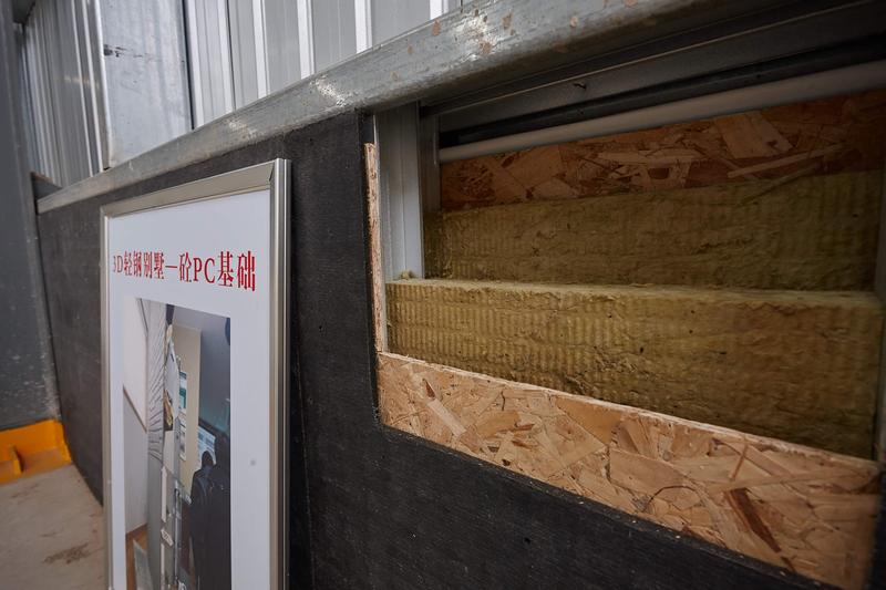 3D施工细节展示.jpg